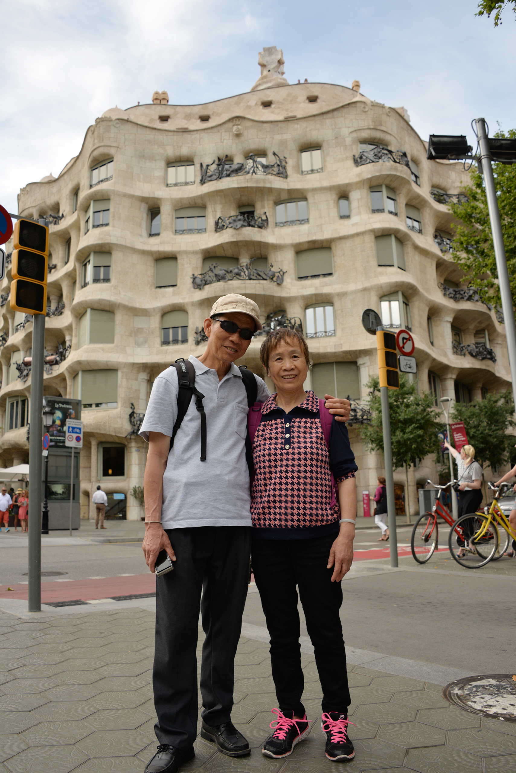 米拉之家，巴塞罗那